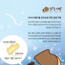 프랑슈 이미지