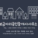 계명대학교 대명캠퍼스 정문 이미지