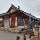 다연 - 구미시 금오산상가길 13 | 다연