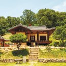 대한민국 광복회 사하구지회 | 독립운동의 산실, 안동 임청각 (安東 臨淸閣)