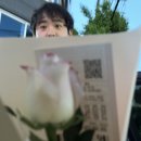 로즈뮤직학원 이미지