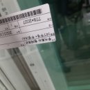주식회사 하야 이미지