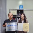 한국법무보호복지공단 경기남부지부 이미지