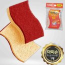 에스.에스 소프트(S.S 소프트) 이미지