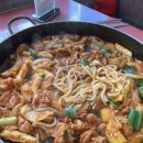 춘천골닭갈비 이미지