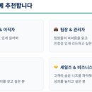 상대서로 | 목소리로 나를 읽고, 상대를 읽기까지 : 디유멘탈 보이스 인사이트 수업 후기