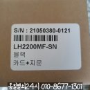 성현동-24 이미지