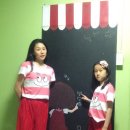 콩다방봉순이 이미지
