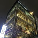 소한마리 정육식당 정릉점 이미지