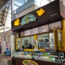 오수(전주)휴게소 이미지