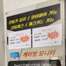 별PC카페 네이버블로그