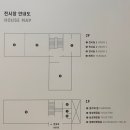 대전 가볼만한 곳 한국 현대 조각의 거장 최종태 전시관