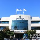 용인도시공사 노동조합 이미지