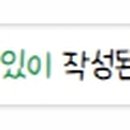 도봉-도봉-서울도봉-2325 이미지