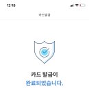하나트래블 이미지