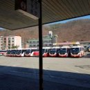 홍천시외버스터미널 이미지