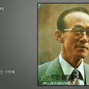번지없는주막