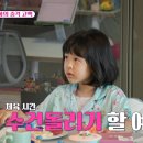 로아기획