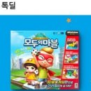 톡!톡!게임즈 이미지