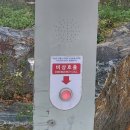 자이노래연습장 이미지