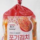 행운할인마트 이미지