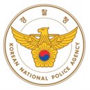교통정보전광판 이미지