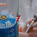커피볶음 이미지