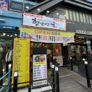 황소반점 이미지