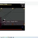 doxbox-x 오류 문의 이미지