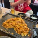 한신삼겹시대 이미지