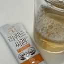 미그린약국 이미지