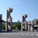 전북대익산캠퍼스 이미지