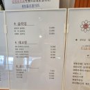 조물조물아트 이미지