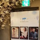 김영한농장 | [공연/후기]뮤지컬 '나와 나타샤와 흰당나귀' '나나흰'- 시인 백석과 자야 김영한