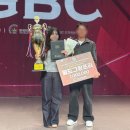 밀양국제뷰티미용학원 | 원주미용학원 2026 IGBC 국제뷰티대회 참가 후기! 노력의 결실로 이어진 값진 수상 🏆✨