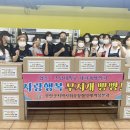 행복무지개 이미지