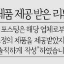 서라벌타이어.정비 이미지