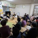 서부지역경로당 이미지