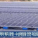 태양용역 이미지