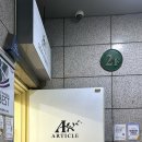 하단1동-4 이미지