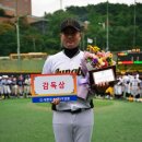 화성중학교 이미지