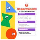 애슐리영어학원 - 마포구 백범로 67 | 애슐리영어학원