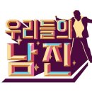 남진기획 이미지