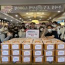 더블유식당