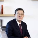 홍 에너지경제