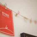 우주하우징 이미지
