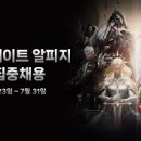 31 이미지
