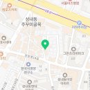 성모치과기공소 이미지