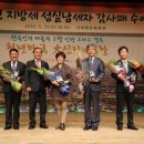 (주)성실기업 이미지