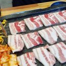 대한민국삼겹살혁신점 이미지